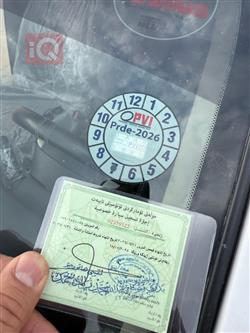 نیسان سەنی